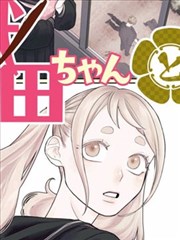 内地票房排行榜实时异形排片标本封面